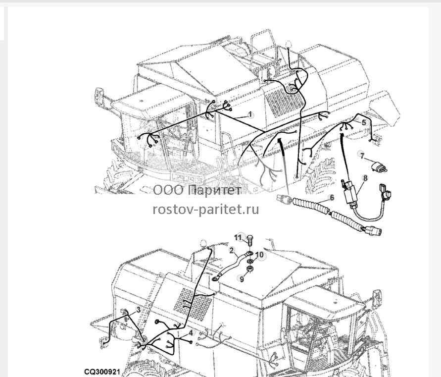 REAR HARNESS 
